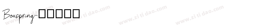Boxspring字体转换