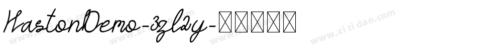 HastonDemo-3zl2y字体转换