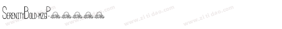 SerenityBold-mzgP字体转换