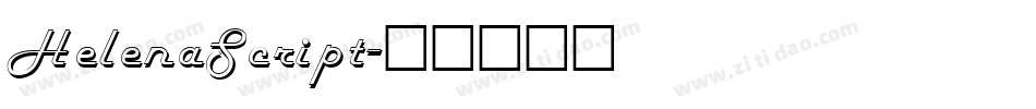 HelenaScript字体转换