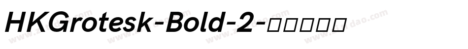 HKGrotesk-Bold-2字体转换