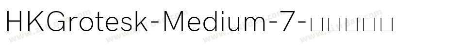 HKGrotesk-Medium-7字体转换