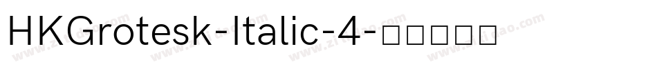 HKGrotesk-Italic-4字体转换