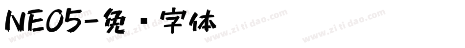 NEO5字体转换