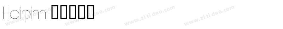 Hairpinn字体转换