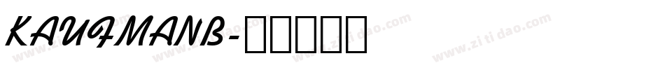 KAUFMANB字体转换