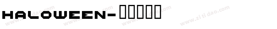 HALOWEEN字体转换