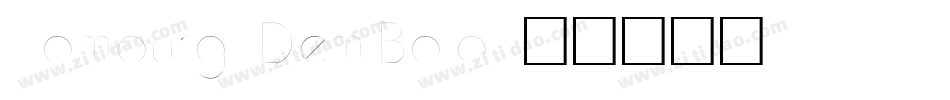 Hamburg-DemiBold字体转换