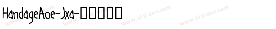 HandageAoe-Jxa字体转换