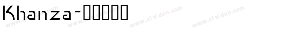 Khanza字体转换