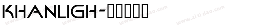 KHANLIGH字体转换
