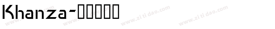 Khanza字体转换