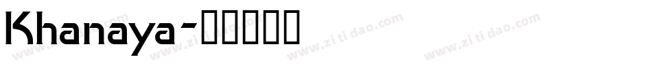 Khanaya字体转换
