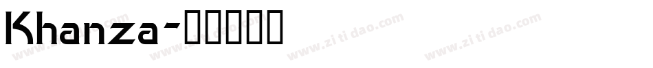 Khanza字体转换