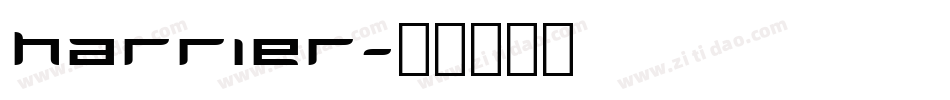Harrier字体转换