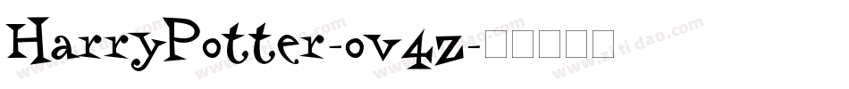 HarryPotter-ov4z字体转换