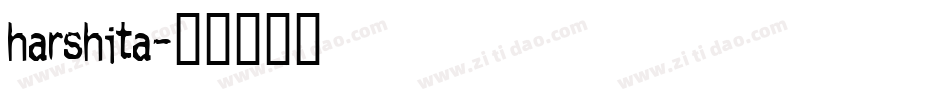 harshita字体转换