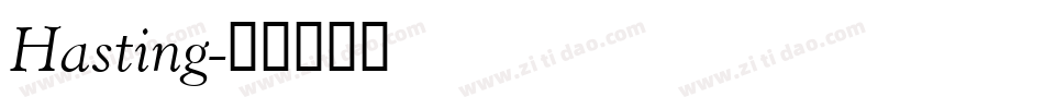Hasting字体转换