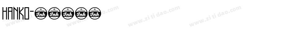 HANKO字体转换