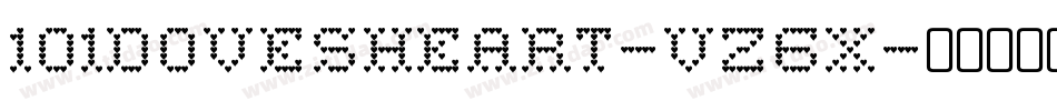 101DovesHeart-Vz6x字体转换