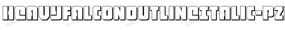 HeavyFalconOutlineItalic-pzDO字体转换