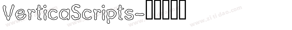 VerticaScripts字体转换