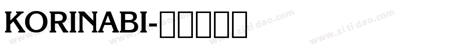 KORINABI字体转换
