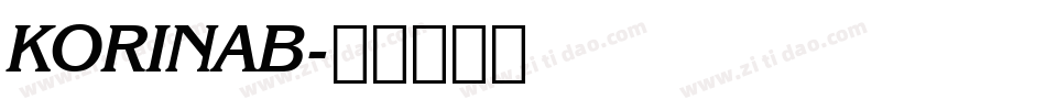 KORINAB字体转换
