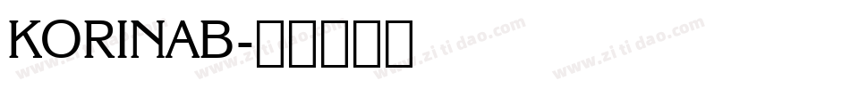 KORINAB字体转换