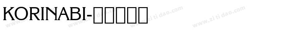 KORINABI字体转换