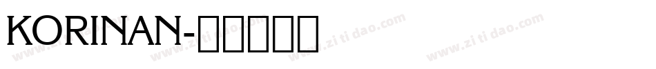 KORINAN字体转换