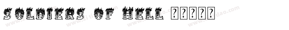 Soldiers-of-Hell字体转换