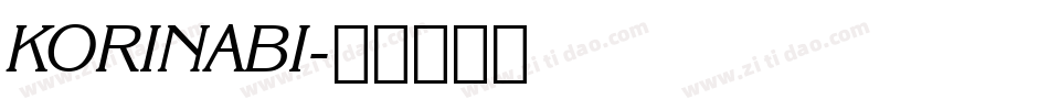 KORINABI字体转换