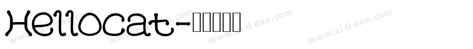 Hellocat字体转换
