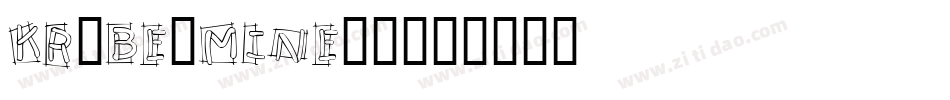 KR-Be-Mine-1字体转换