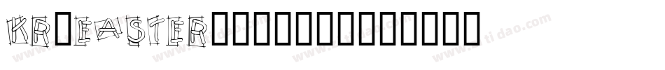 KR-Easter-2003-1字体转换