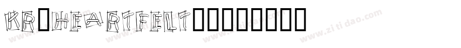 KR-Heartfelt-1字体转换