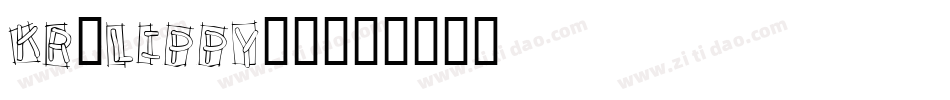 KR-Lippy-1字体转换