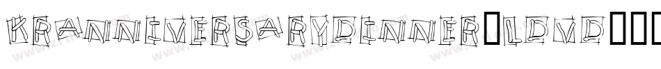 KrAnniversaryDinner-ldvD字体转换