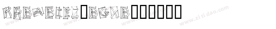 KrBabiez-BGxB字体转换
