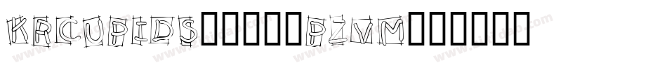KrCupids2003-PZvm字体转换