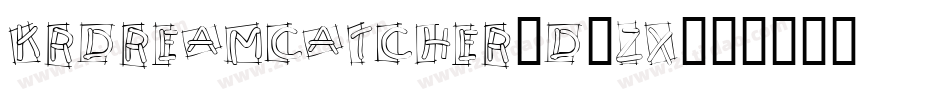 KrDreamcatcher-d5ZX字体转换