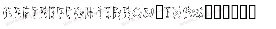KrFirefighterRon-EXKW字体转换