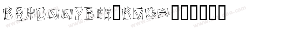 KrHunnybee-KvGA字体转换