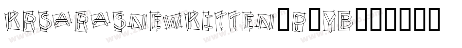 KrSarasNewKitten-P1yB字体转换