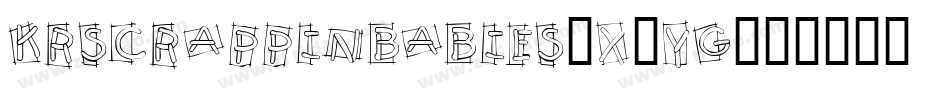 KrScrappinBabies-X2yg字体转换