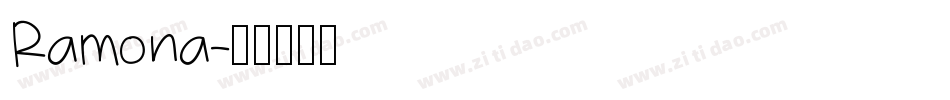 Ramona字体转换