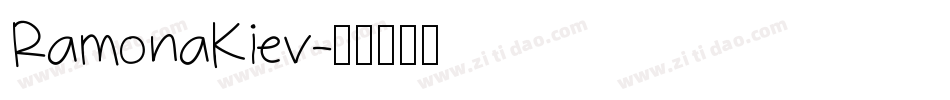 RamonaKiev字体转换