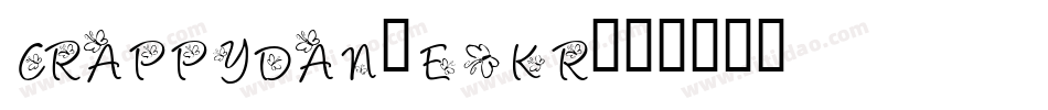 Crappydan-E4Kr字体转换