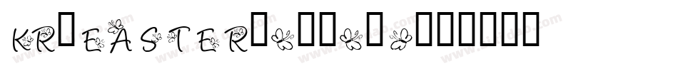 KR-Easter-2002-1字体转换